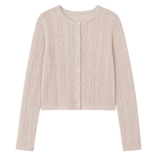 Gilet en tricot ajouré