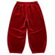 Unisex Velour Track Pants