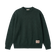 Essential Cotton Knit Sweater